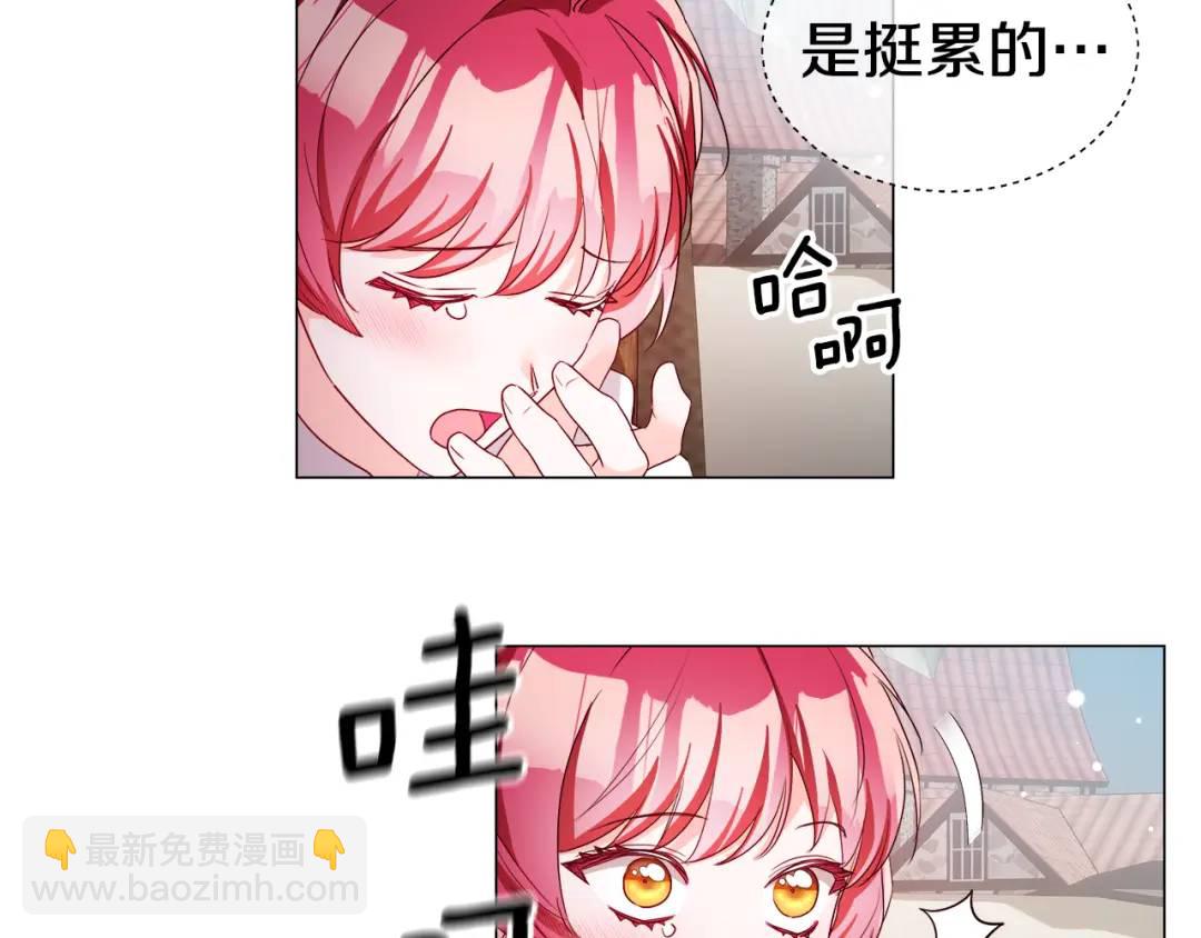 第91话 起死回生134