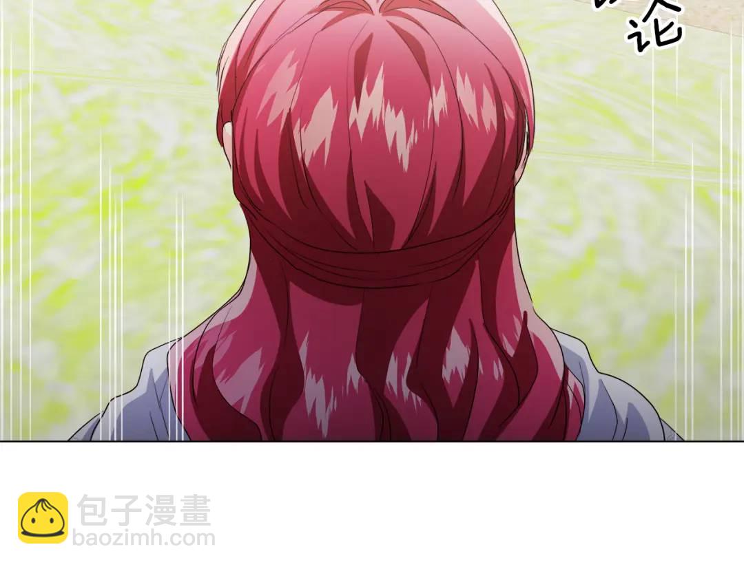 第91话 起死回生137
