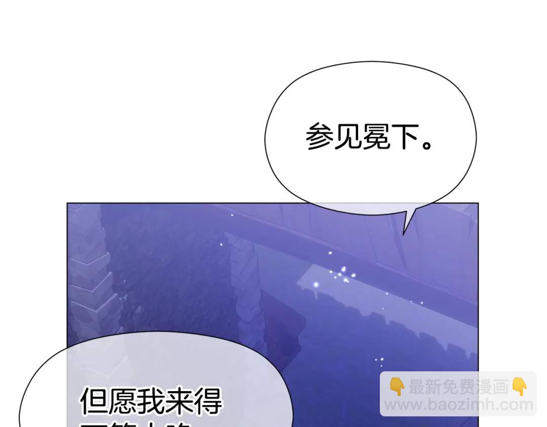 第91话 起死回生14