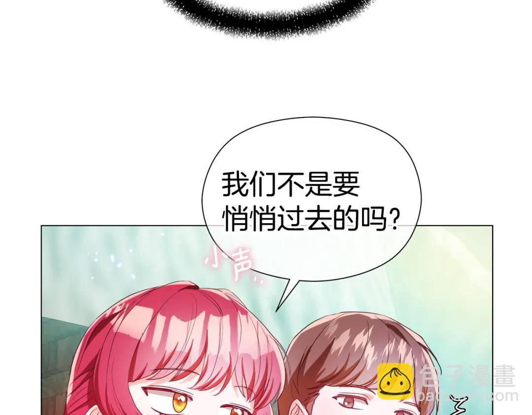 第91话 起死回生140
