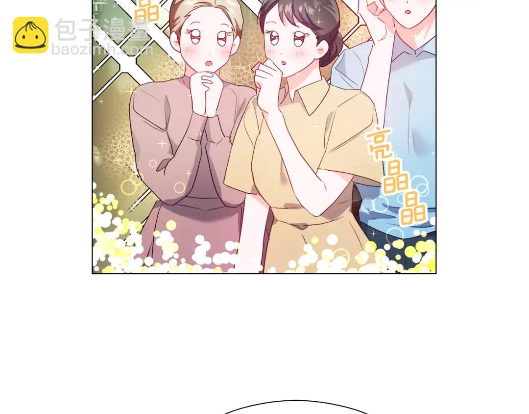第91话 起死回生143
