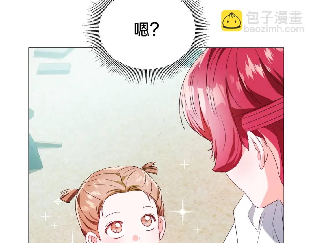 第91话 起死回生149
