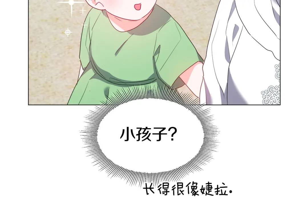 第91话 起死回生150