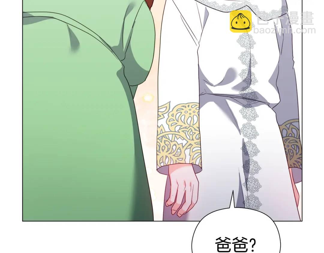 第91话 起死回生153