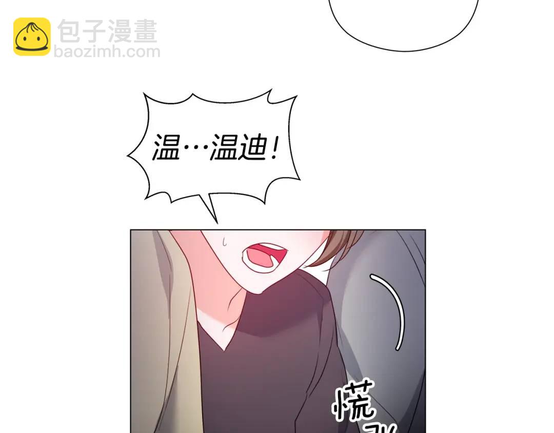 第91话 起死回生158