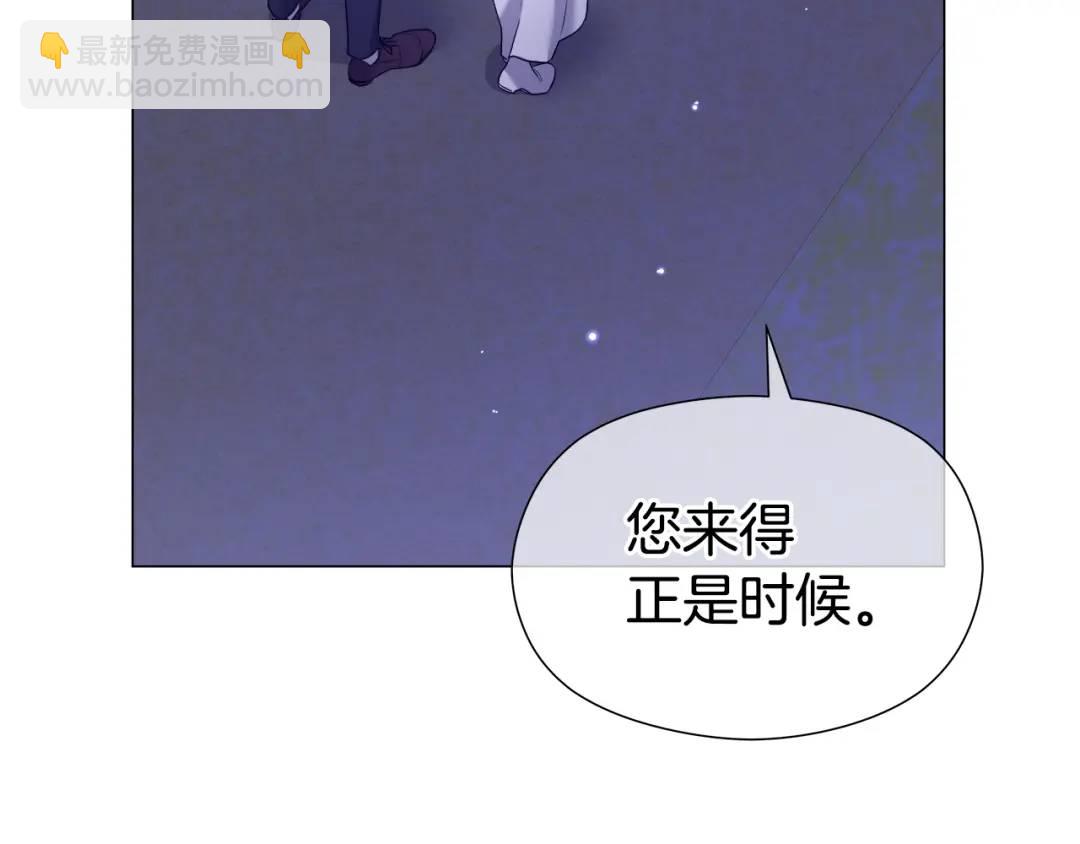 第91话 起死回生16