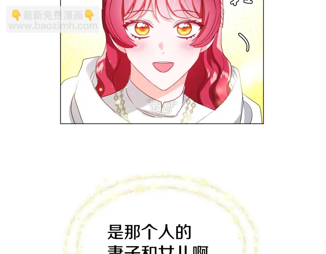 第91话 起死回生164