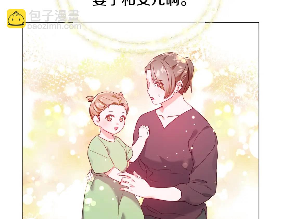 第91话 起死回生165