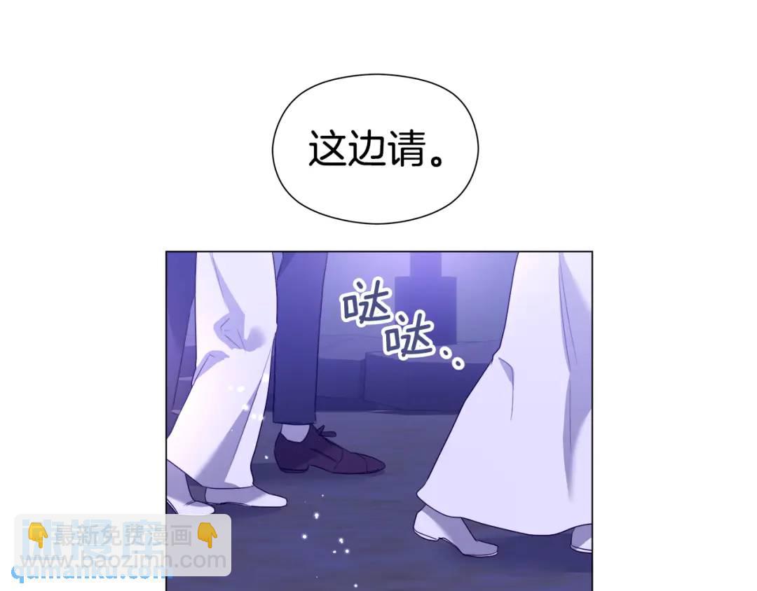 第91话 起死回生17