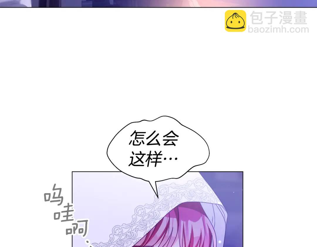 第91话 起死回生21