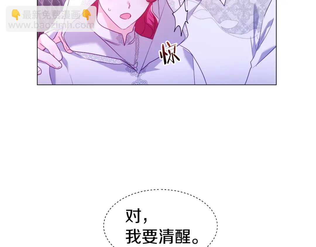 第91话 起死回生30