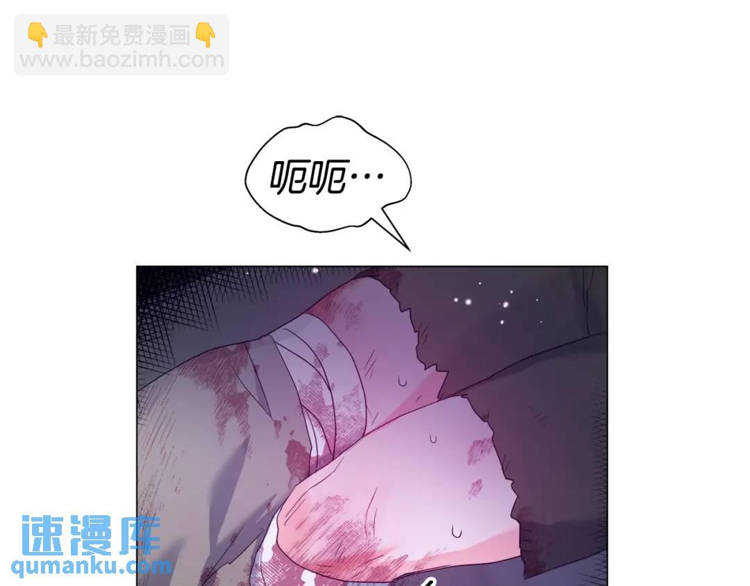 第91话 起死回生39