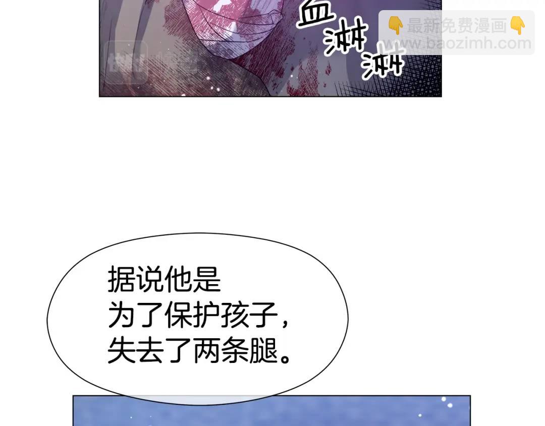 第91话 起死回生40