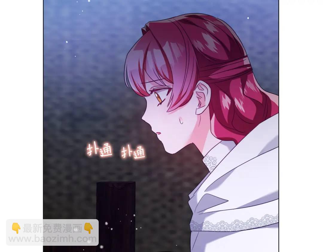 第91话 起死回生41