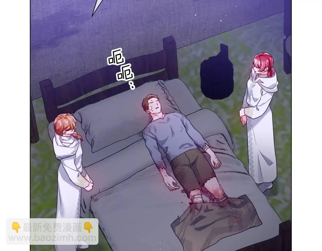 第91话 起死回生43