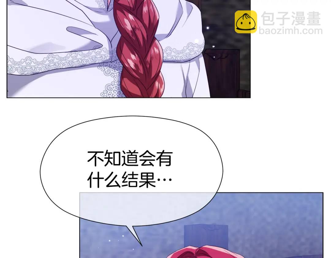 第91话 起死回生50