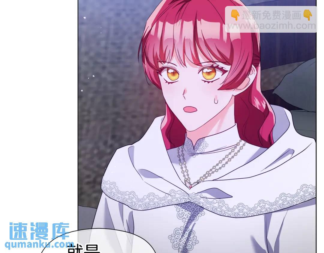 第91话 起死回生51