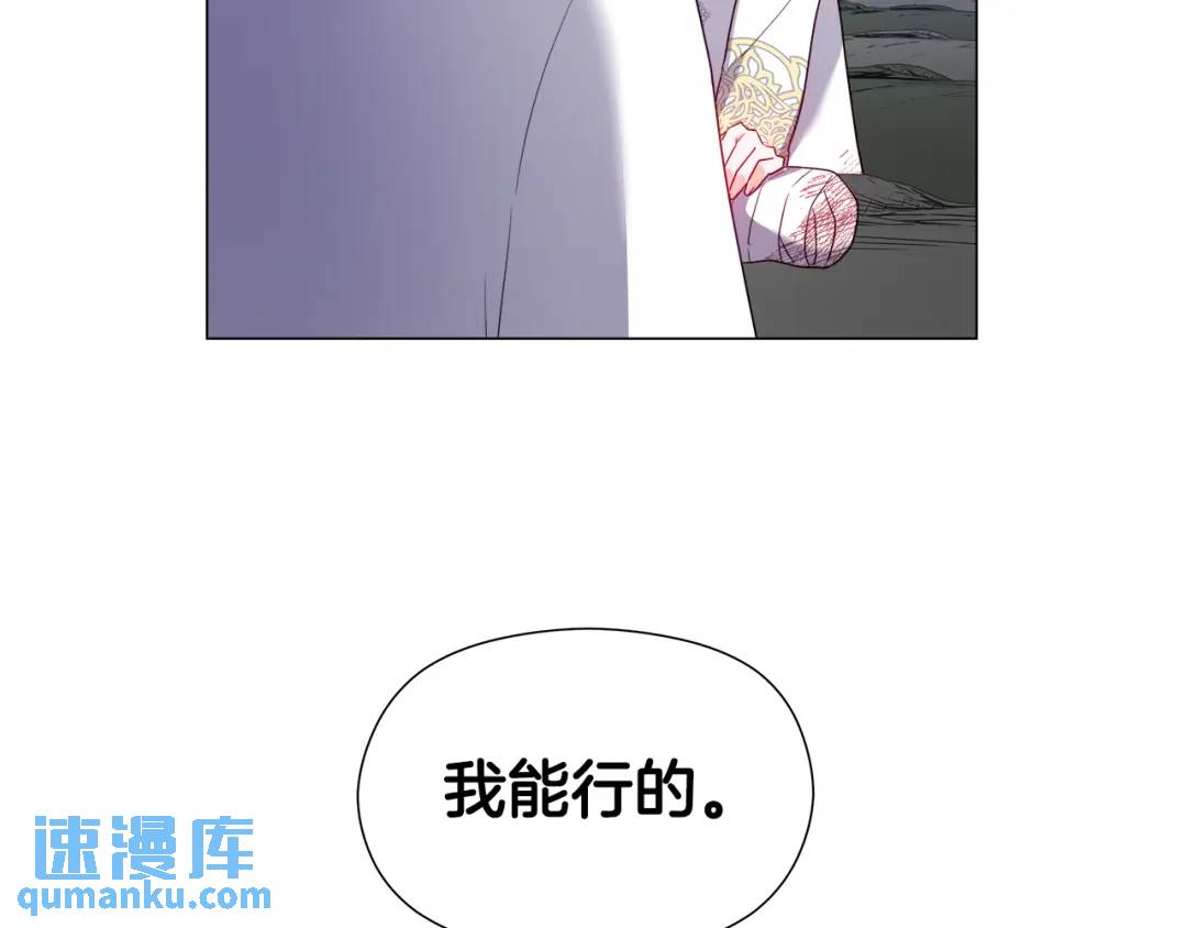 第91话 起死回生57