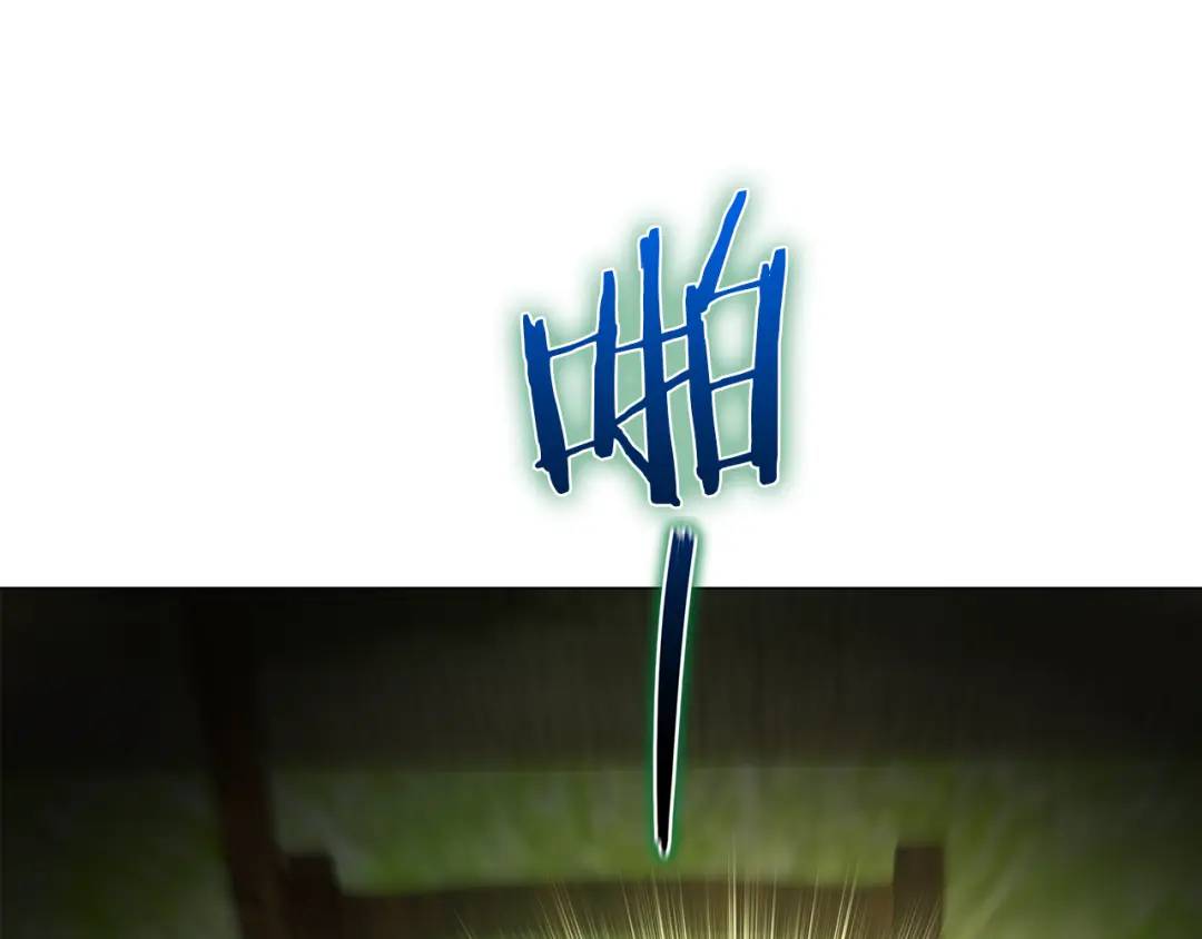 第91话 起死回生63