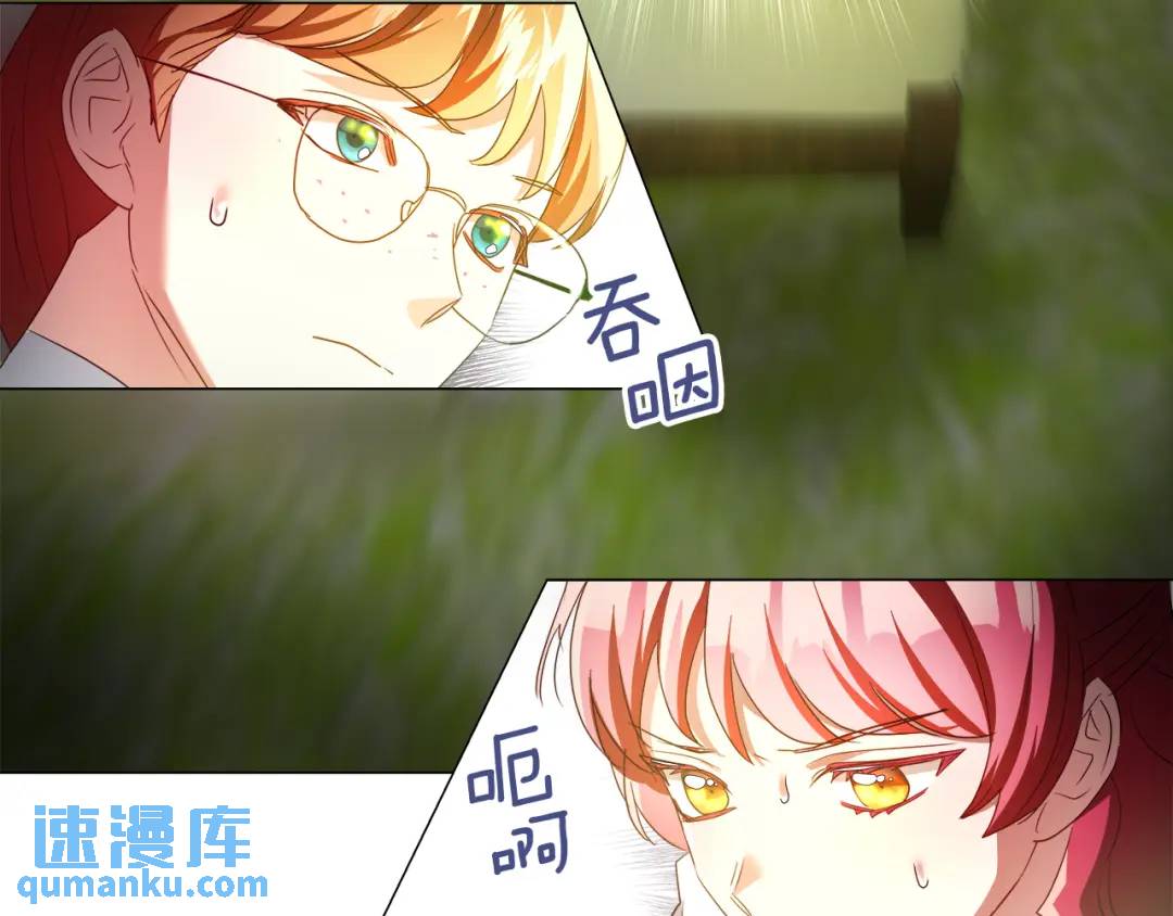 第91话 起死回生65