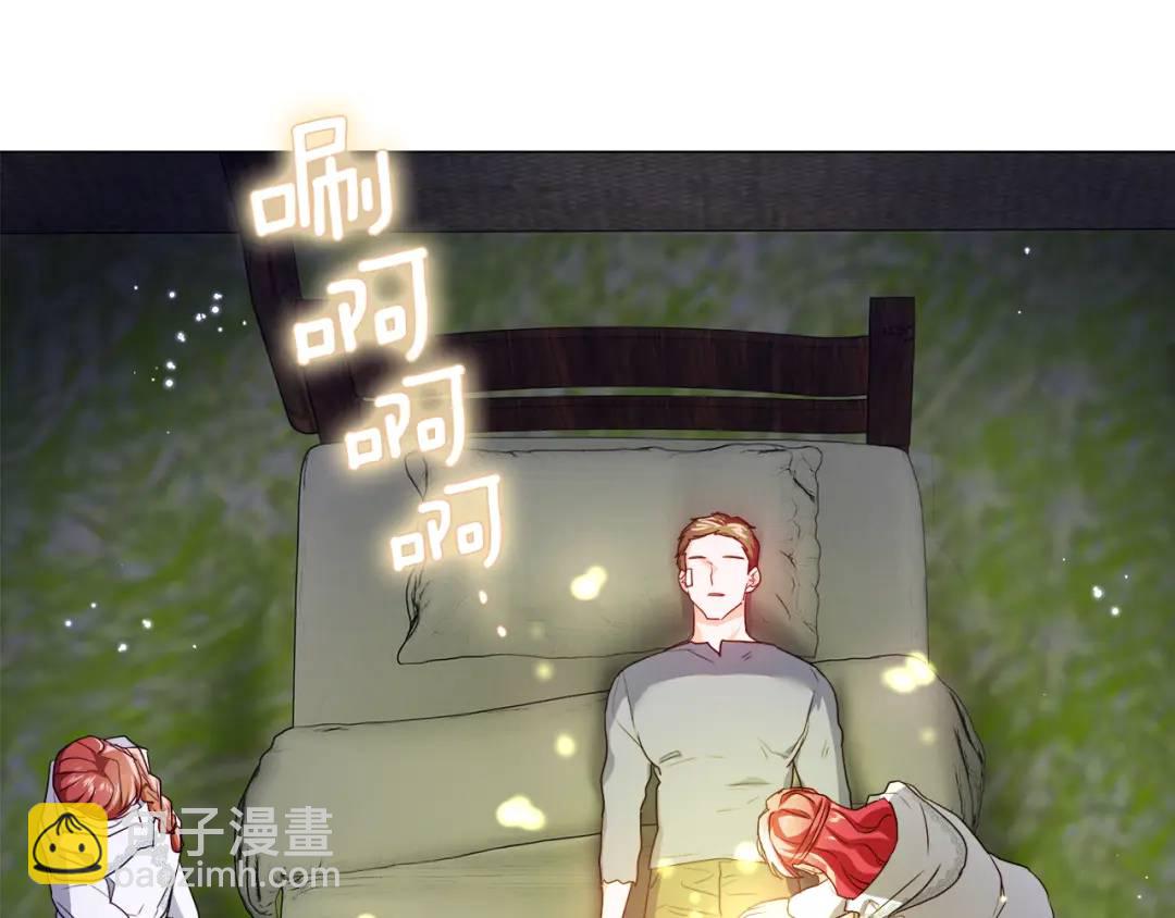 第91话 起死回生69