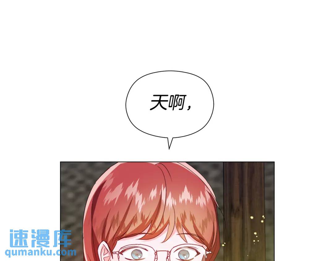 第91话 起死回生71