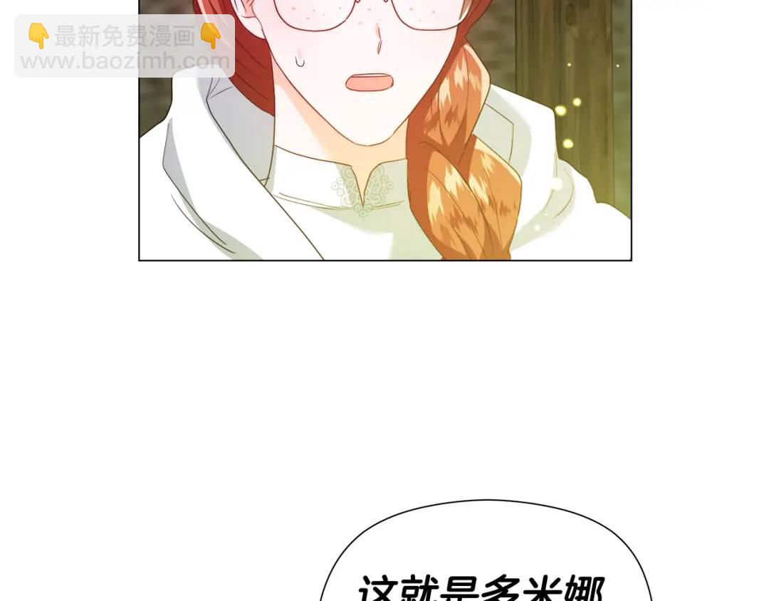 第91话 起死回生72