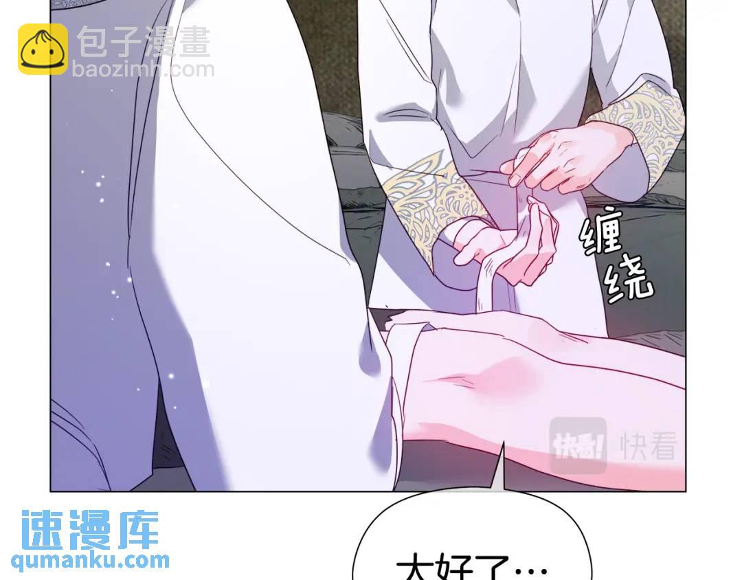 第91话 起死回生76