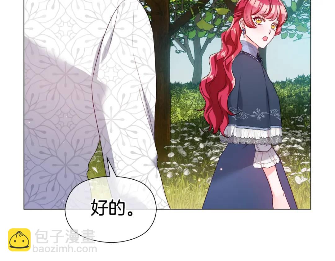 第91话 起死回生8