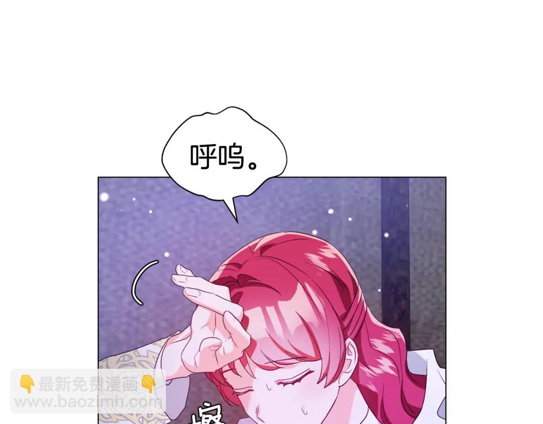 第91话 起死回生84