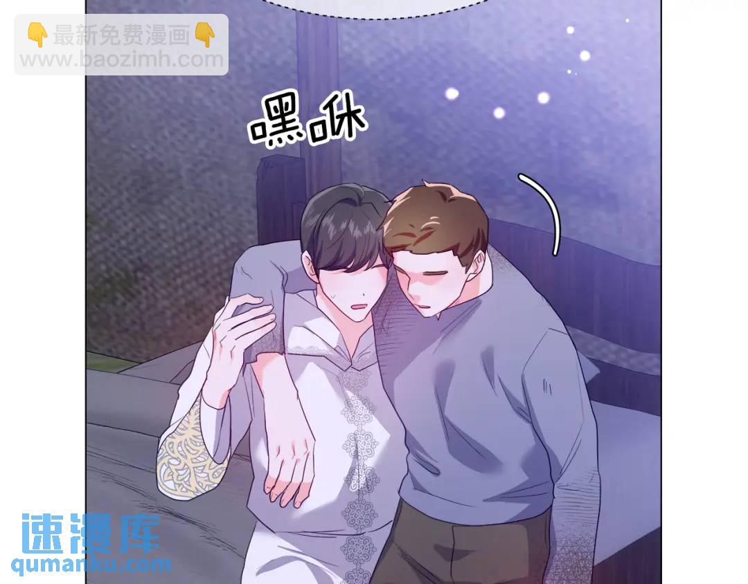 第91话 起死回生86