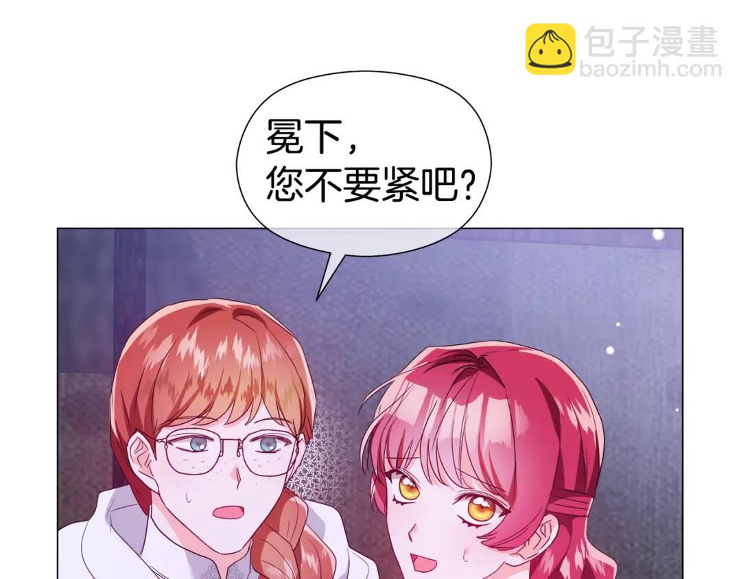第91话 起死回生88