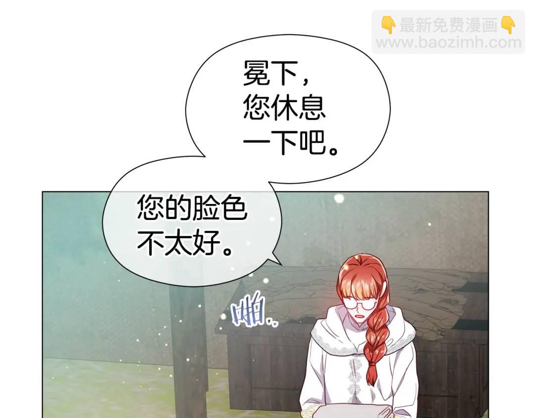 第91话 起死回生94