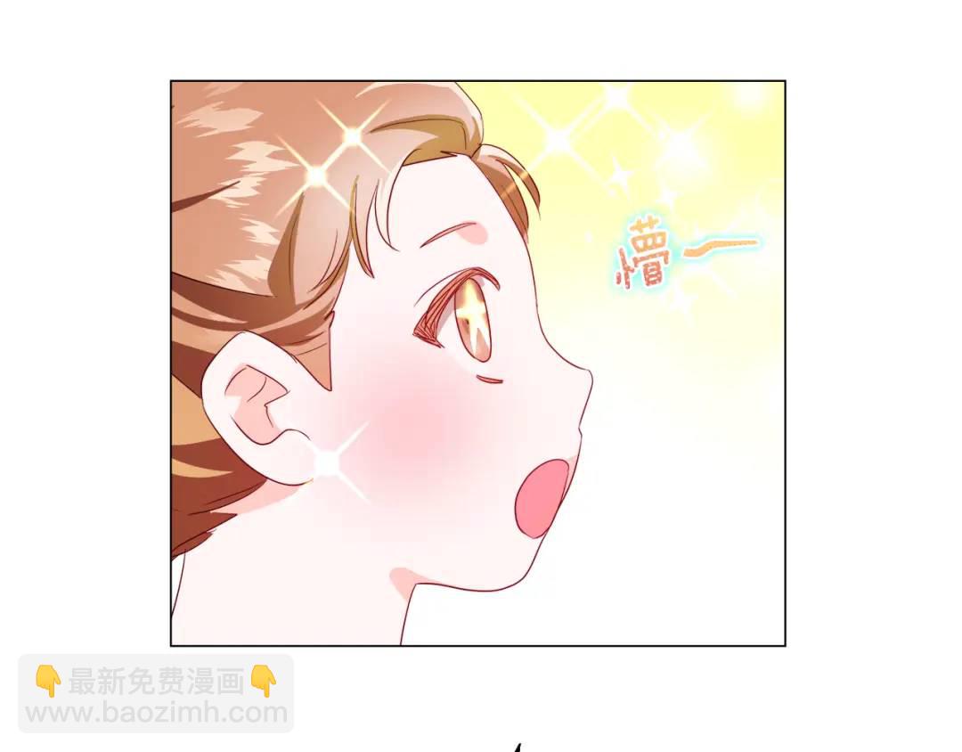 第92话 又见女神入梦12