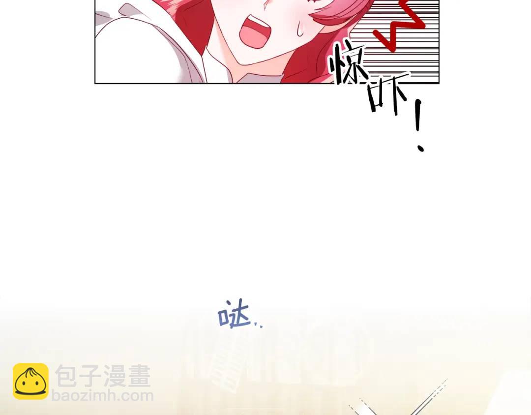 第92话 又见女神入梦140