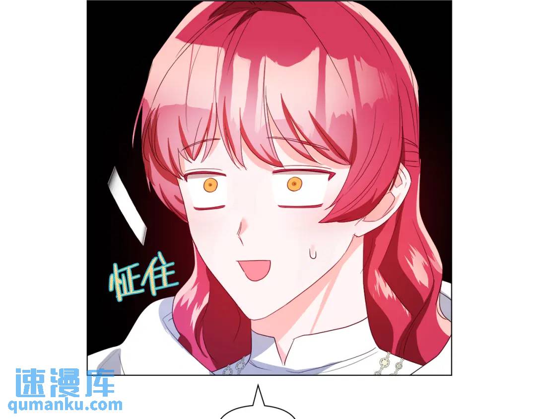 第92话 又见女神入梦150