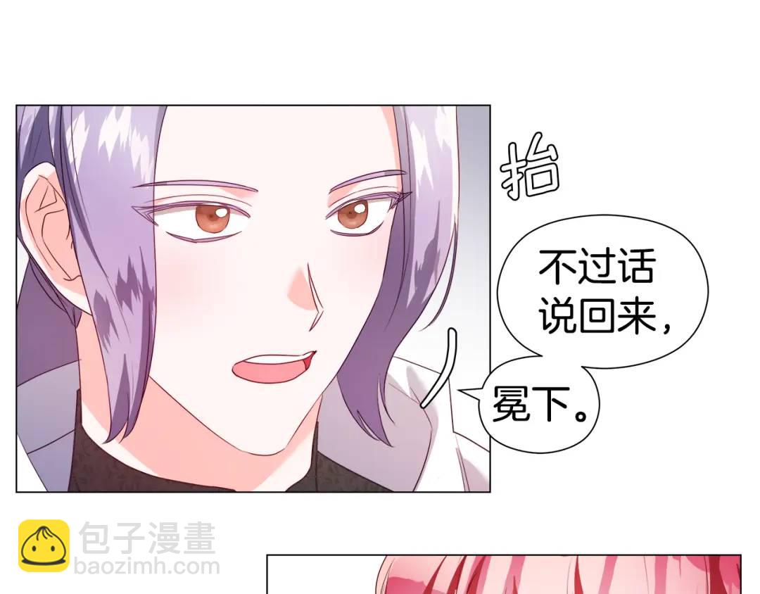 第92话 又见女神入梦165