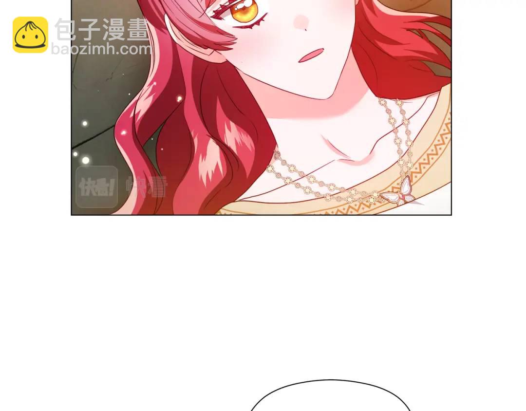 第92话 又见女神入梦45