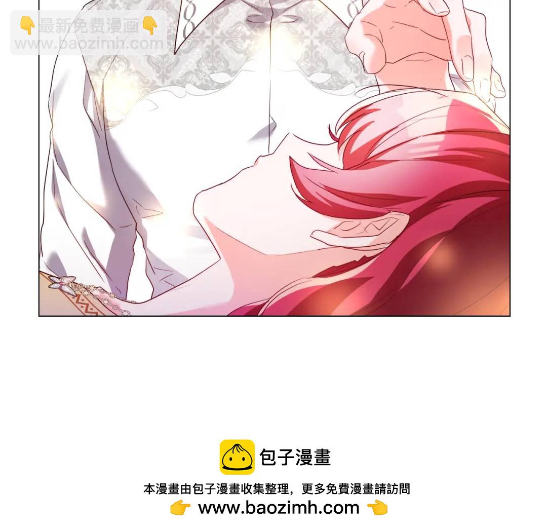 第92话 又见女神入梦49