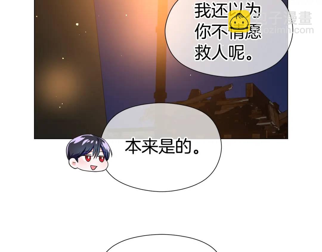 第92话 又见女神入梦51
