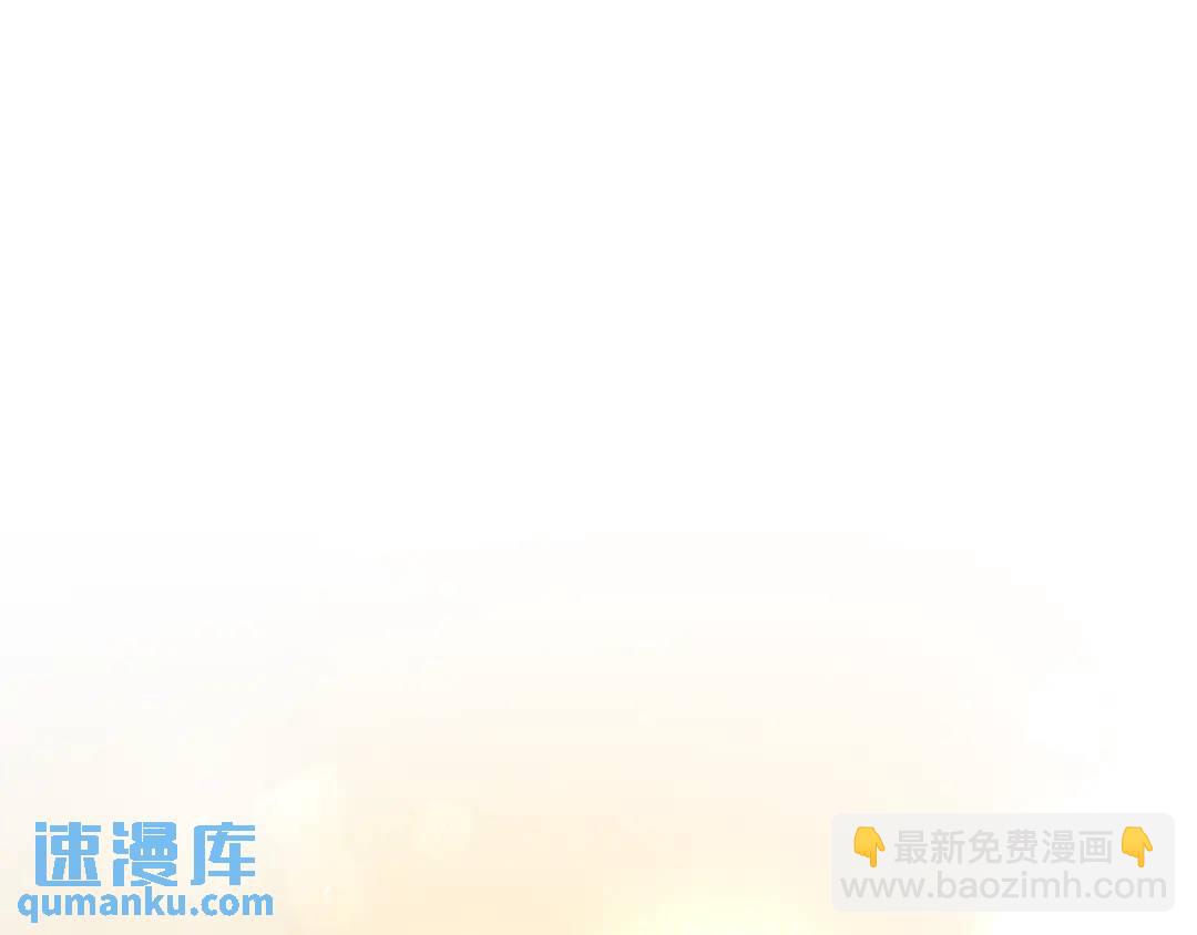 第92话 又见女神入梦70