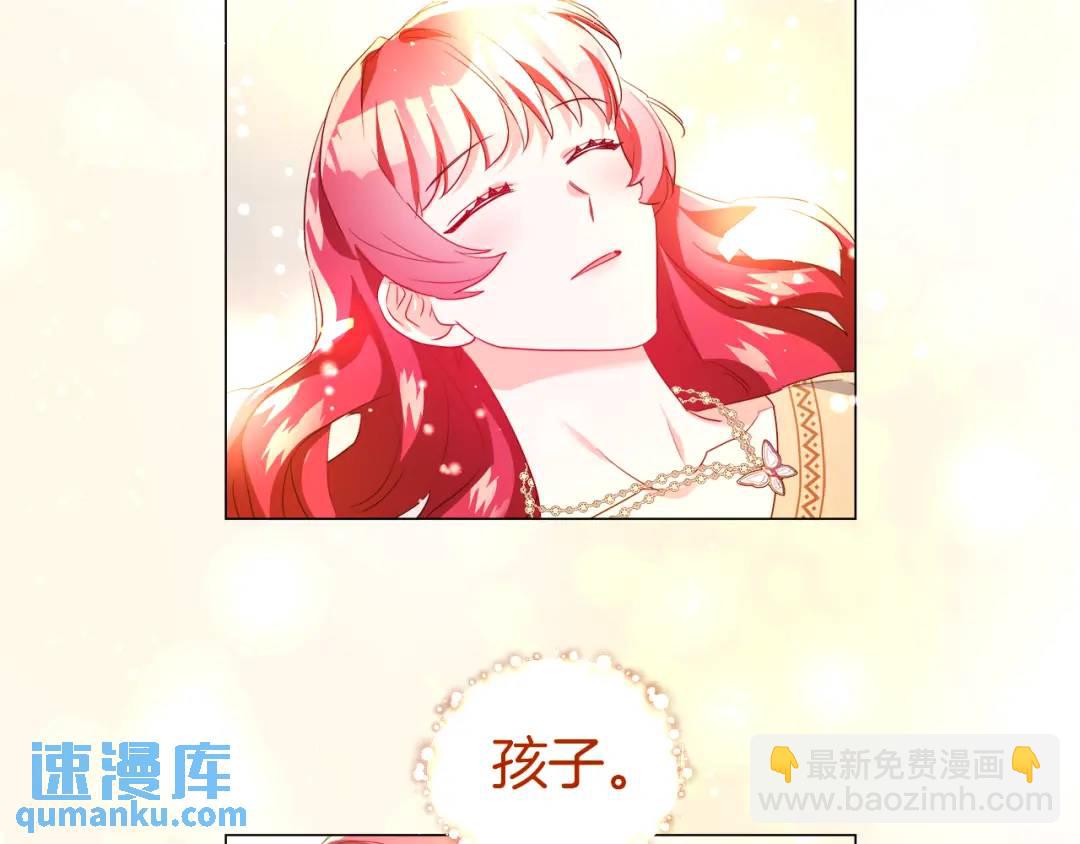 第92话 又见女神入梦73