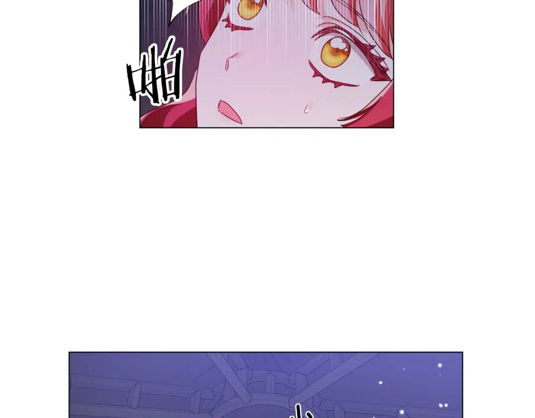 第92话 又见女神入梦90