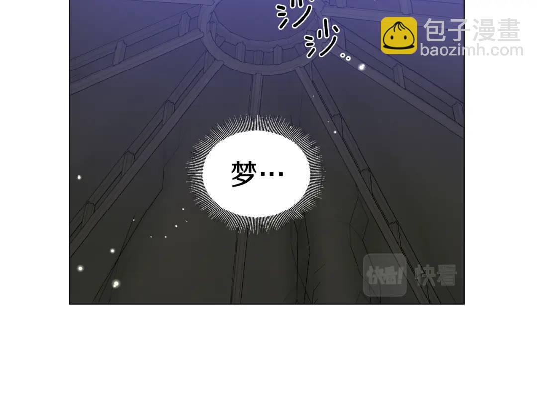 第92话 又见女神入梦91