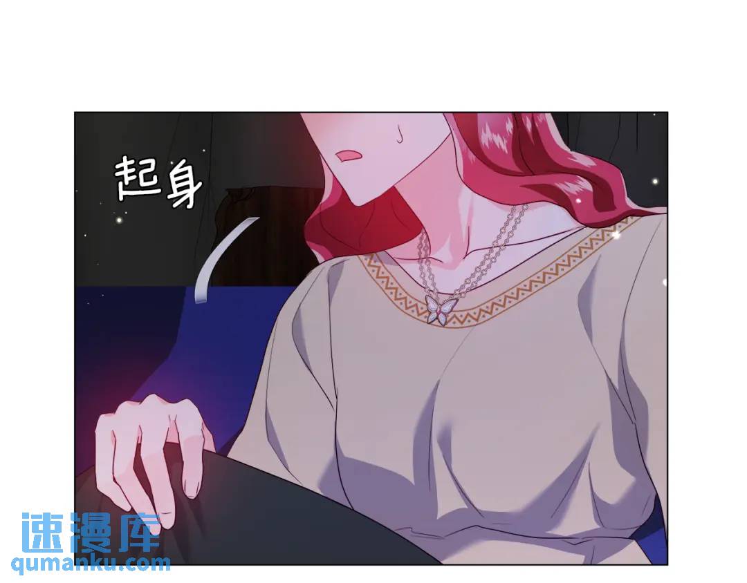 第92话 又见女神入梦92
