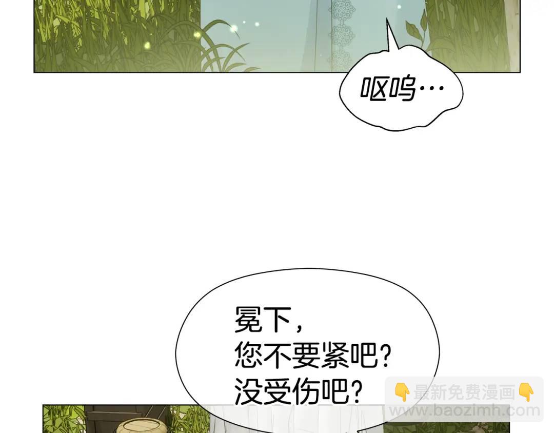 第93话 临时三人组104