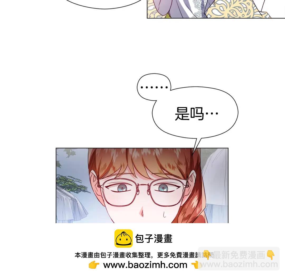 第93话 临时三人组157
