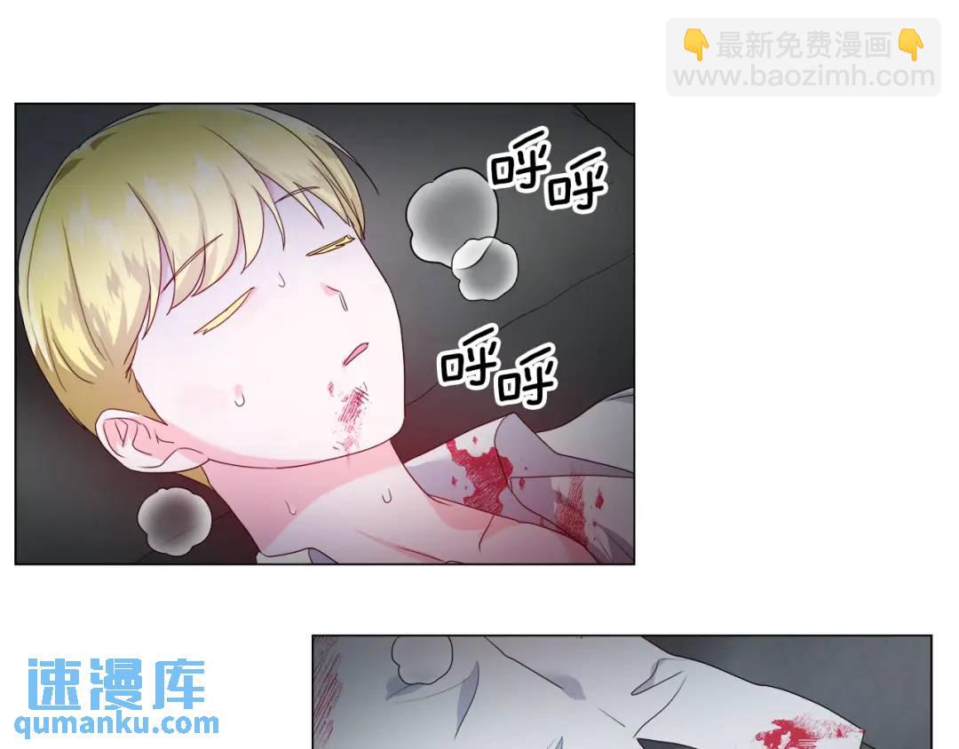 第93话 临时三人组21