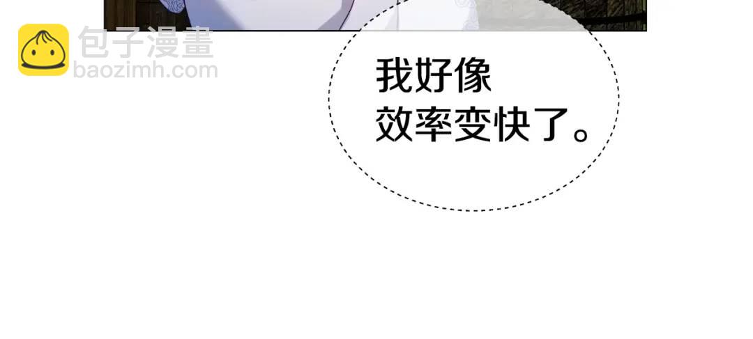 第93话 临时三人组69