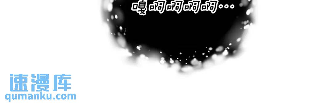 第94话 麻烦，太麻烦了115
